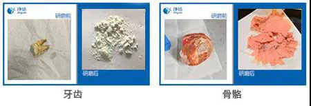 1639721032205482.jpg 6.jpg