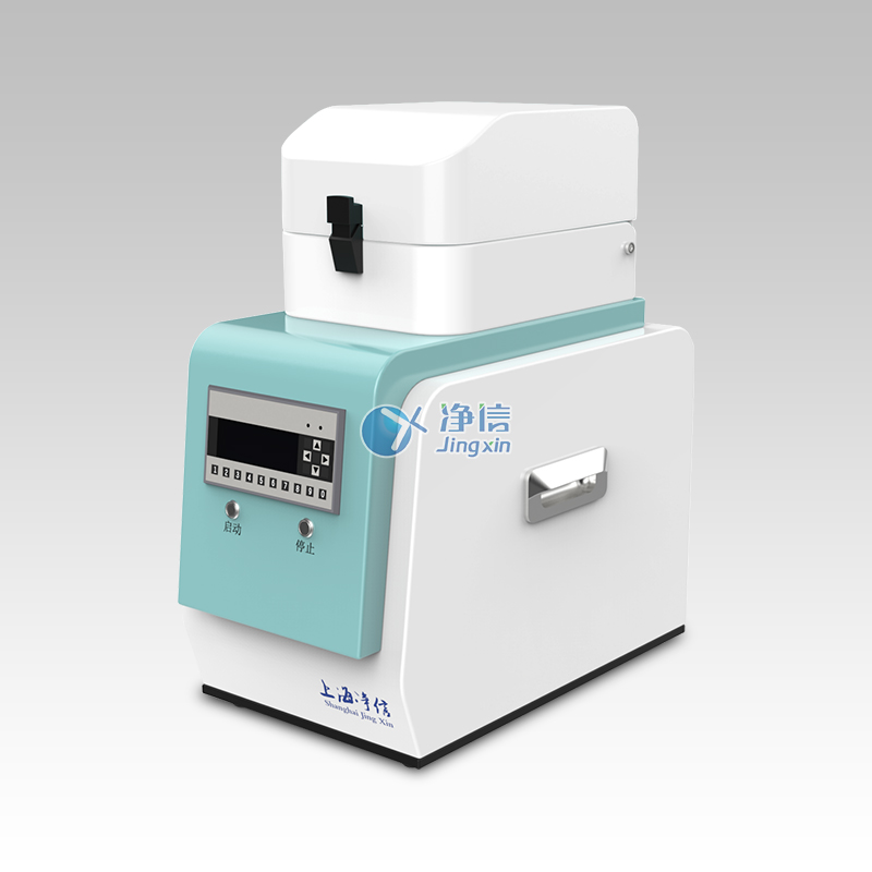 1651485179190211.jpg 塑膠跑道專用粉碎機