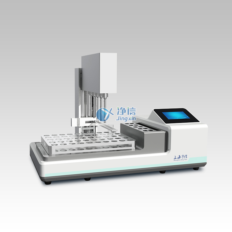 1651142393520775.jpg 全自動多探頭均質(zhì)儀